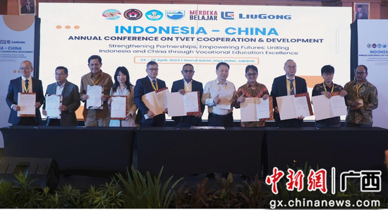 福建与印尼教育交流协会，深化教育合作，促进文化交流