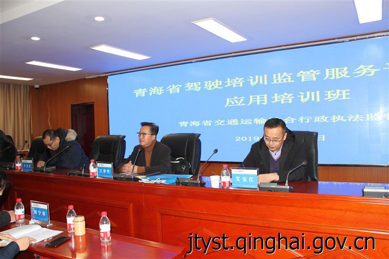 青海监理协会教育平台，塑造专业监理人才的摇篮之地