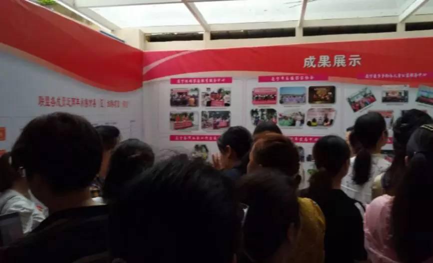 中国建设教育协会电话，连接教育与实践的桥梁