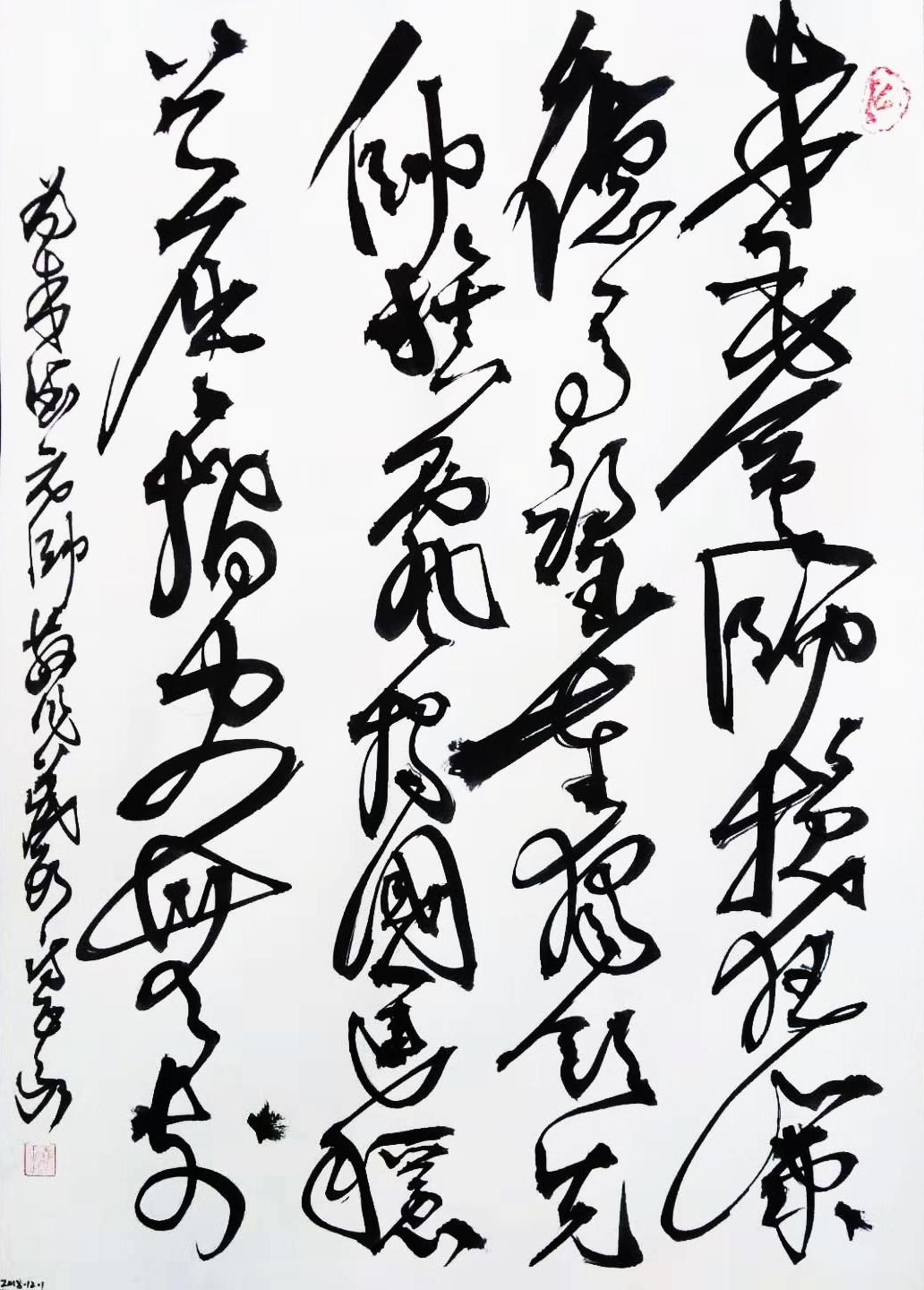 总会师协会在继续教育中的关键角色与贡献