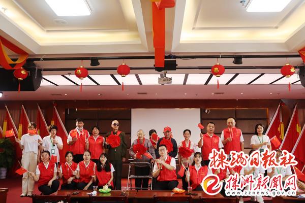 株洲市老年教育协会，探索与实践老年教育的力量