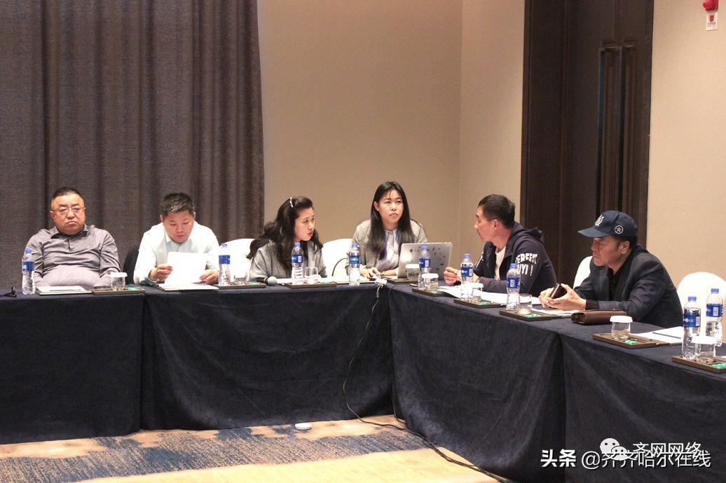 齐齐哈尔环境教育协会，引领绿色力量的环境教育先锋