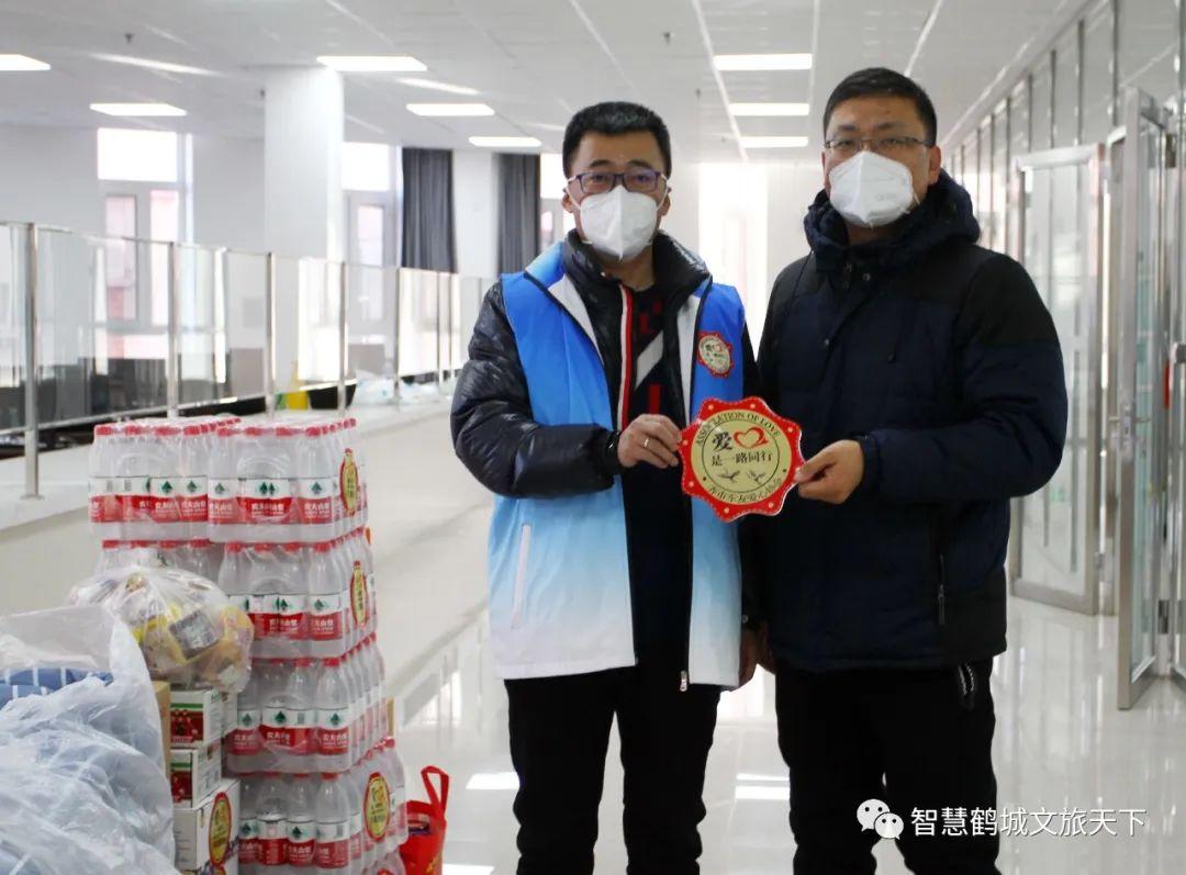 齐齐哈尔市环境教育协会，引领环境教育的绿色力量