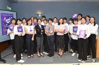国际双语教育协会官网，全球双语教育创新发展的引领者