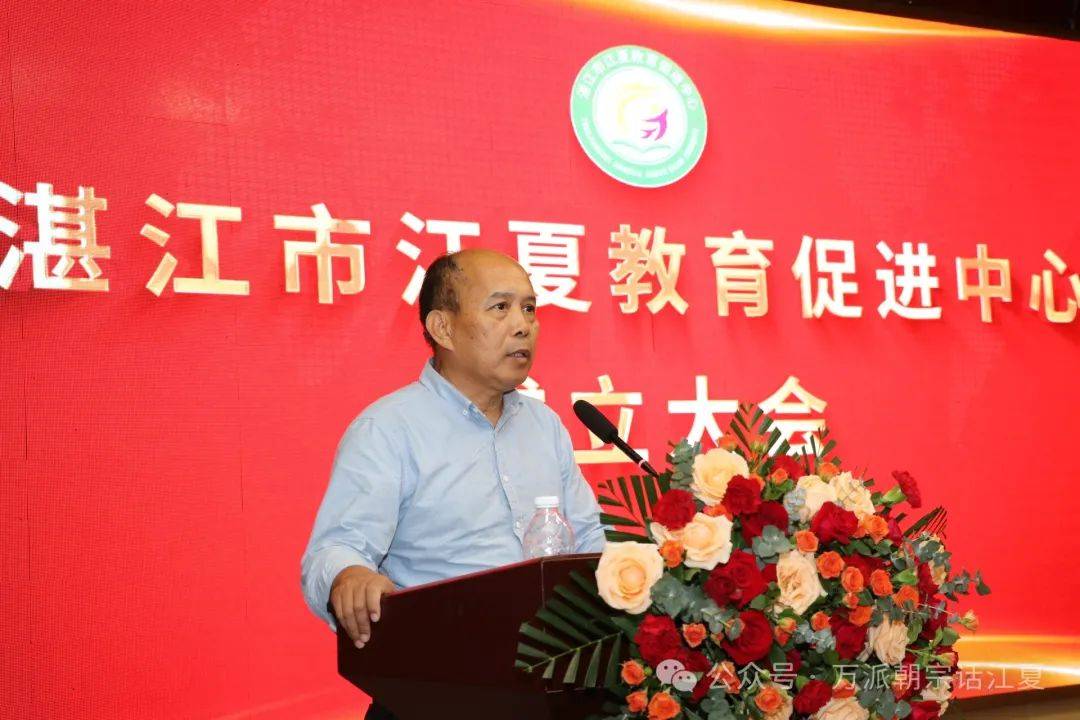 江夏教育协会会长，引领地区教育变革的领导者