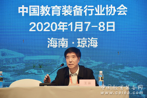 海南教育装备协会成员，引领教育创新，共筑未来教育新篇章