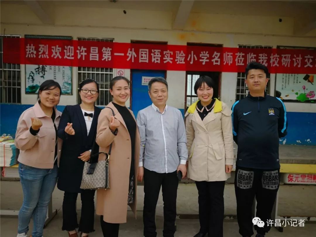 许昌外语教育协会官网，探索语言教育的卓越平台