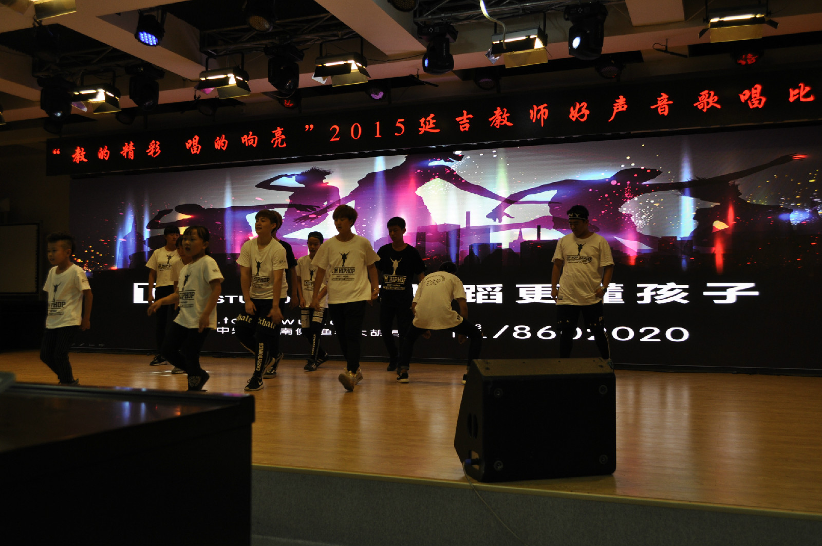 钢琴打击乐教育协会，引领音乐教育的卓越力量