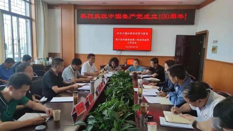 香港净宗佛陀教育协会，传承与弘扬佛陀教育的使命之道