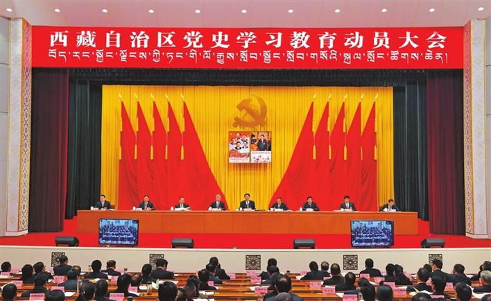 长治职业教育发展协会，引领职业教育迈向新高度