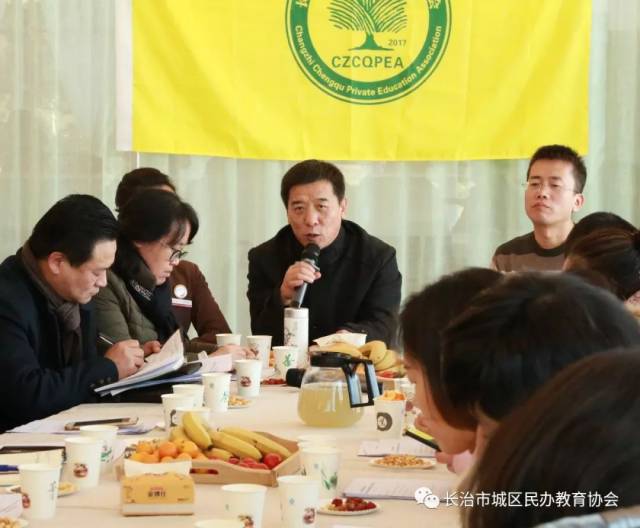 长治职业教育发展协会，引领职业教育迈向新高度