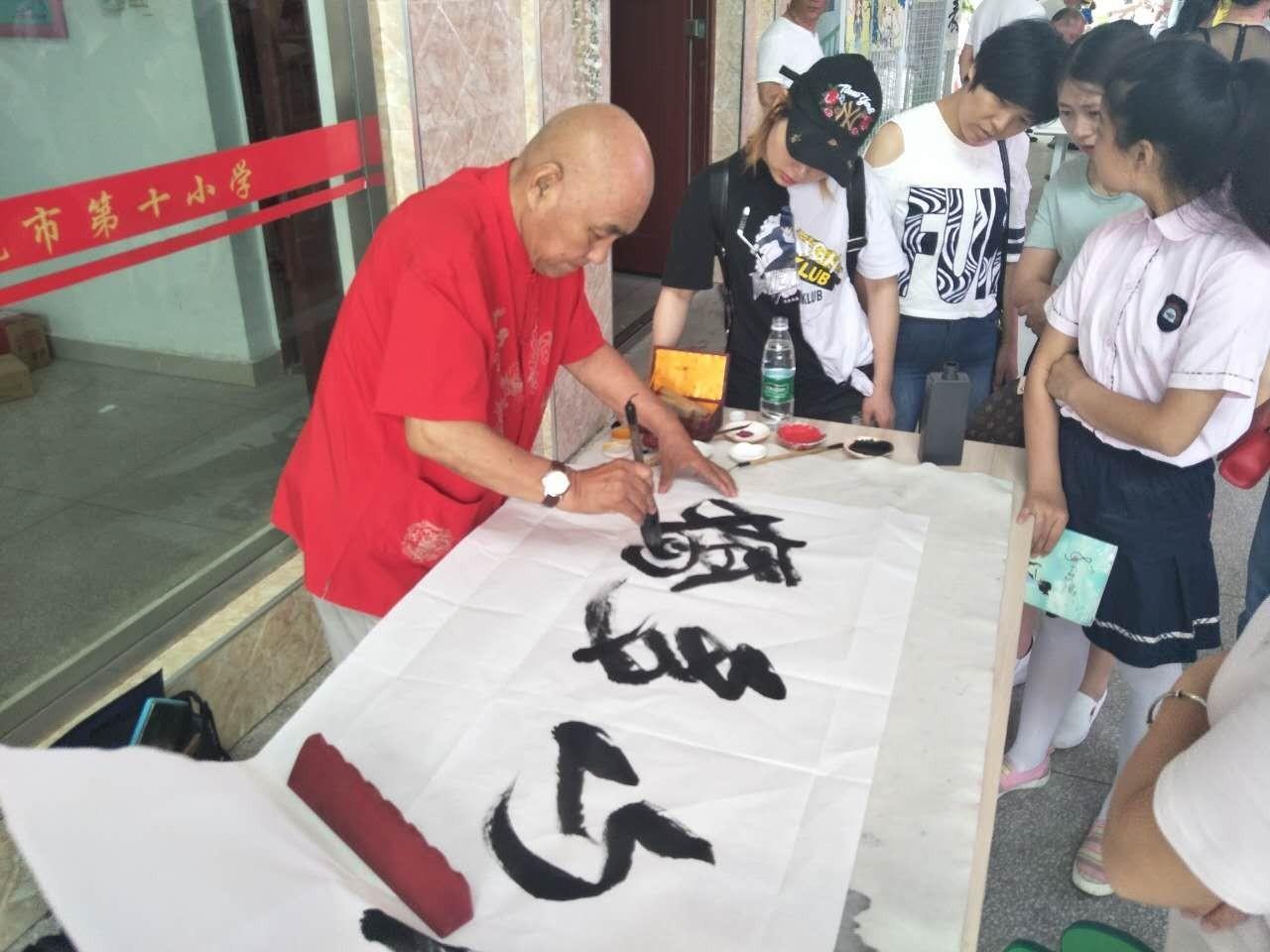 江西艺术教育协会公众号，引领艺术教育的先锋导航者