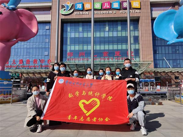 水利协会教育培训平台，构建知识共享，助力行业进步