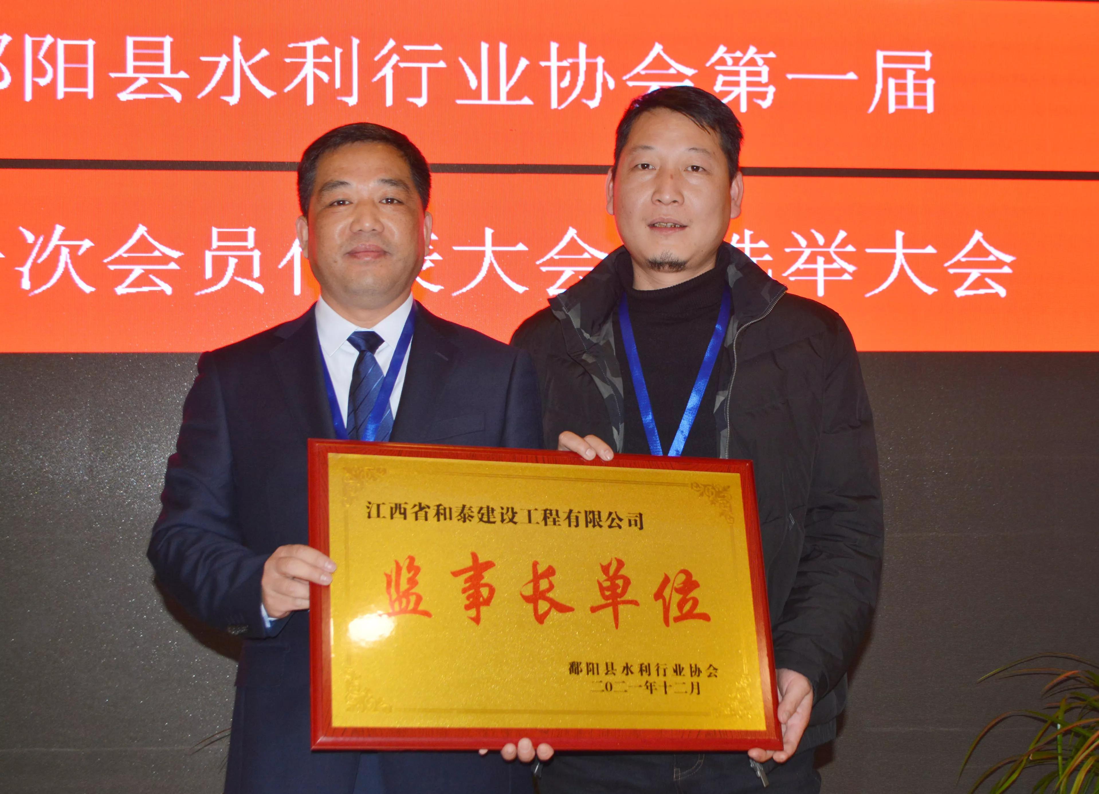 水利协会教育培训平台，构建知识共享，推动行业进步