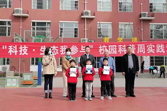 澄江市道德教育协会，引领道德教育的典范力量