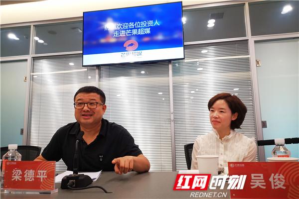 国际投资者教育协会，引领投资者教育的未来之路