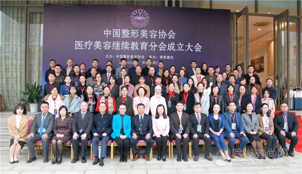 上海美容教育协会地址及其重要性