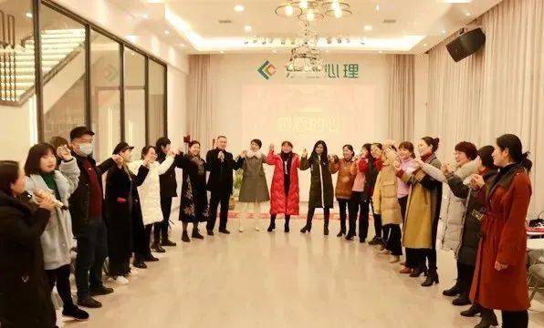家庭教育协会年会表彰，荣耀时刻，共筑未来