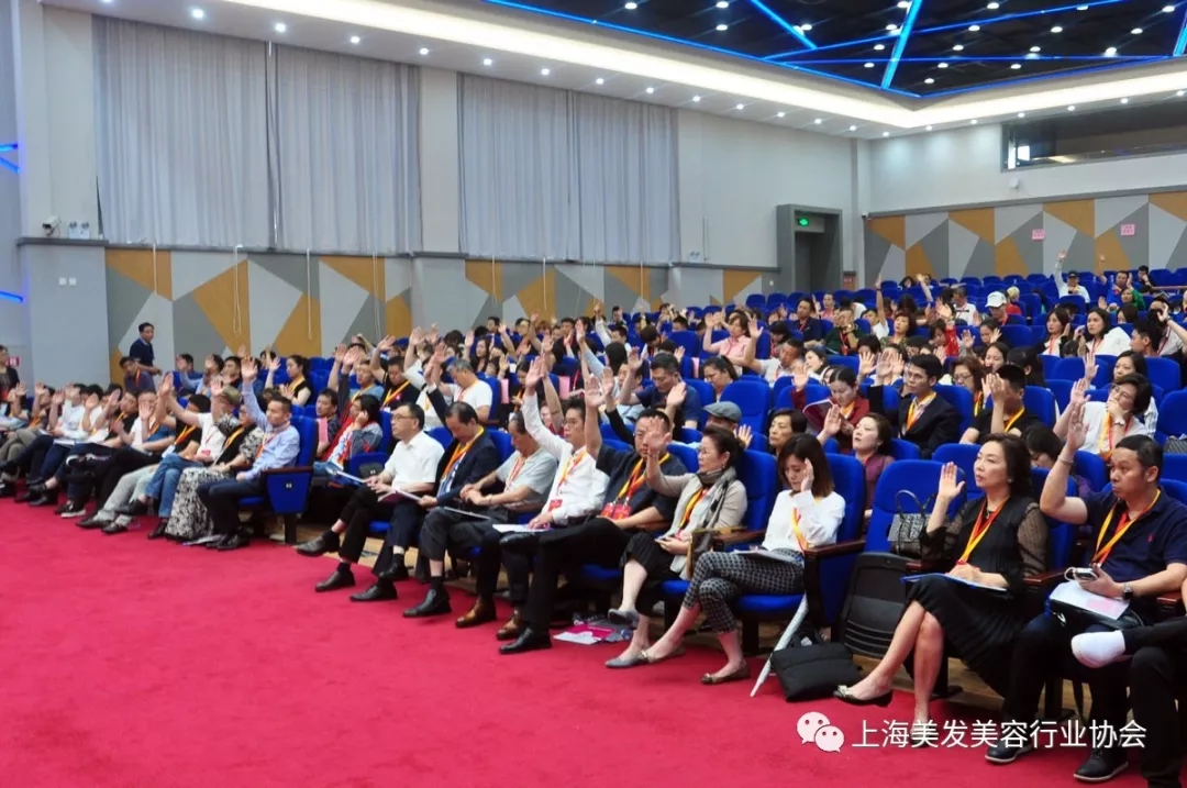 上海美容教育协会官网，引领美容教育的卓越平台