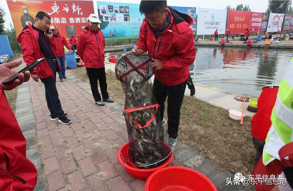 关于教育工会钓鱼协会举办活动的通知