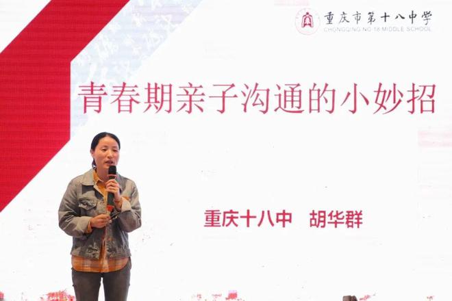 中法教育交流协会王重阳，深化教育合作，共筑未来之桥