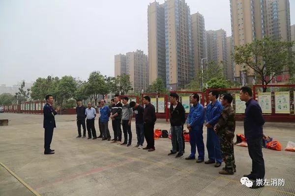 辽宁消防协会与教育机构中辰教育携手共筑安全防火墙合作启动