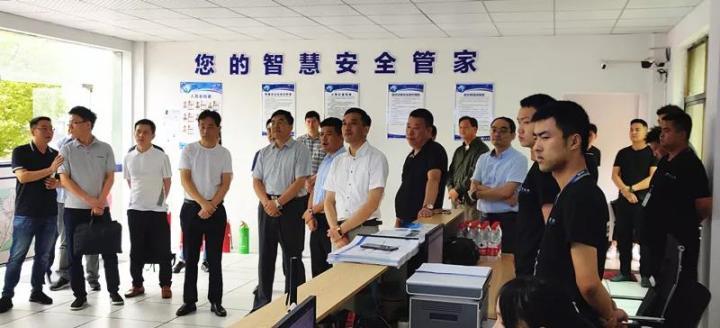 辽宁消防协会与中辰教育的深度合作，共筑安全防火墙