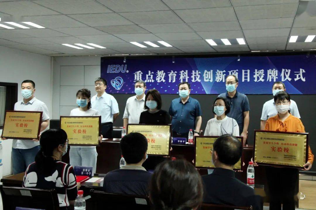 个性化教育协会中的刘江，引领教育变革的先锋力量