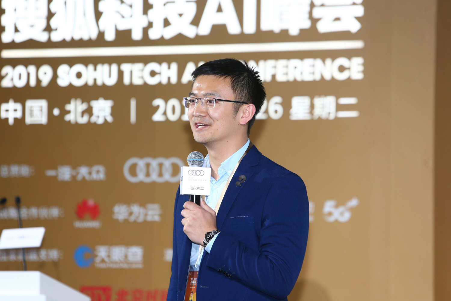 个性化教育协会中的刘江，引领教育变革的先锋力量