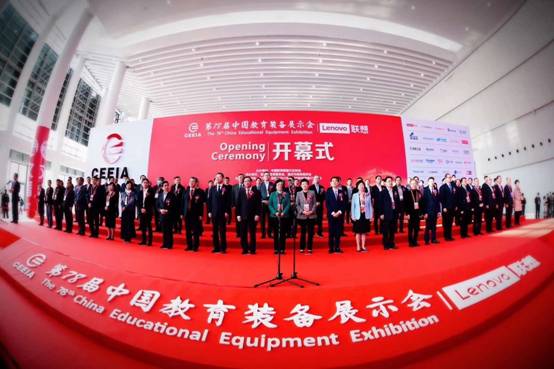 中国教育协会产品，塑造未来教育的关键力量
