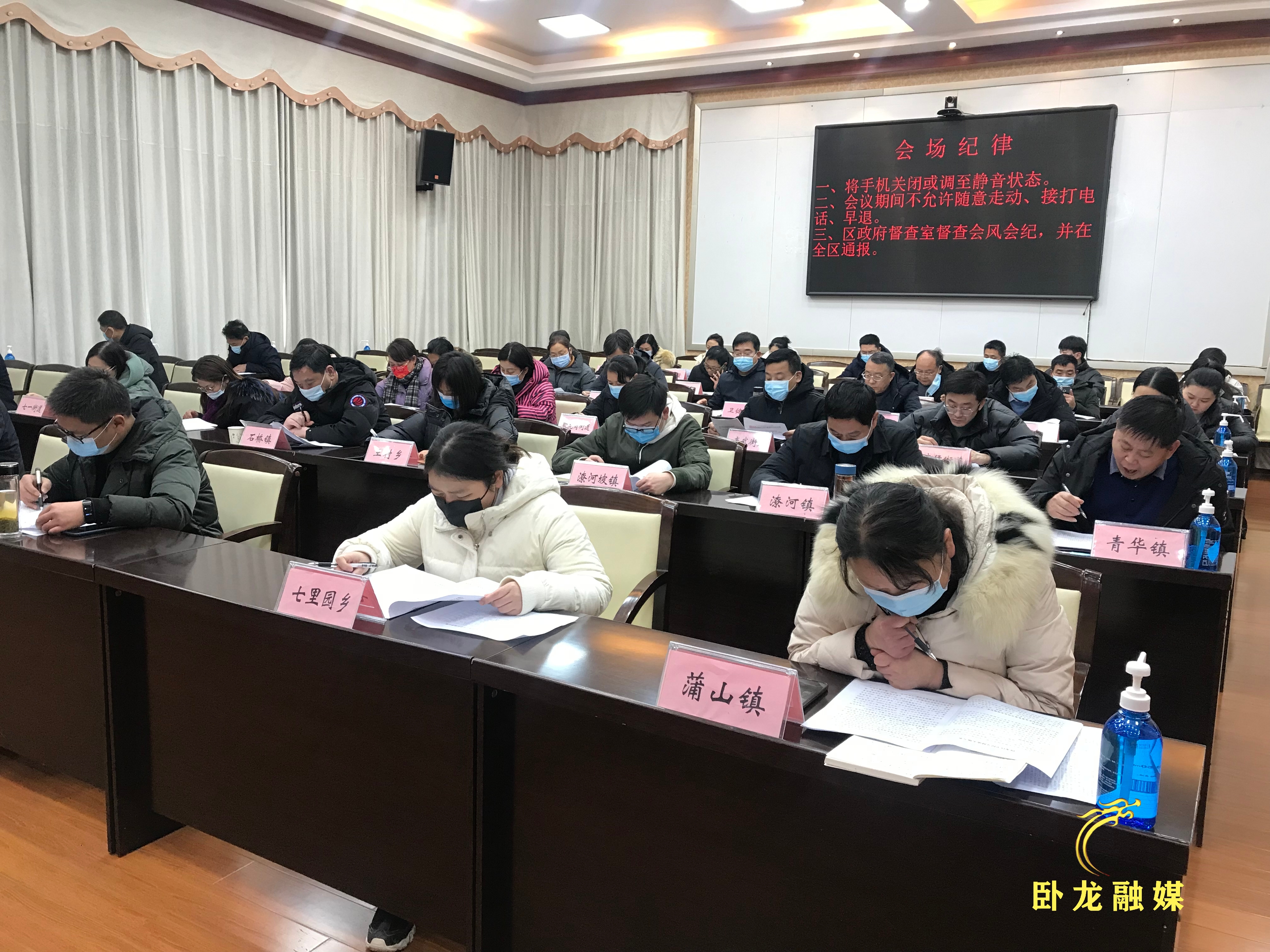 卧龙区健康教育协会，引领健康生活的先锋力量