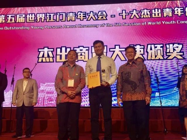 澳大利亚青年教育协会，塑造未来的关键力量