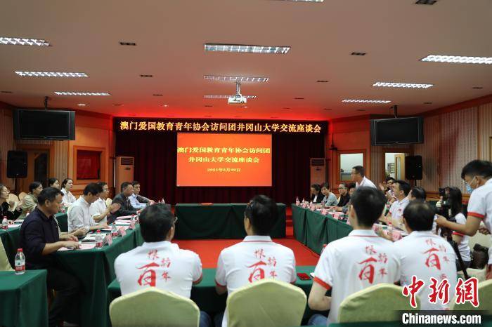 澳大利亚青年教育协会，塑造未来的重要力量