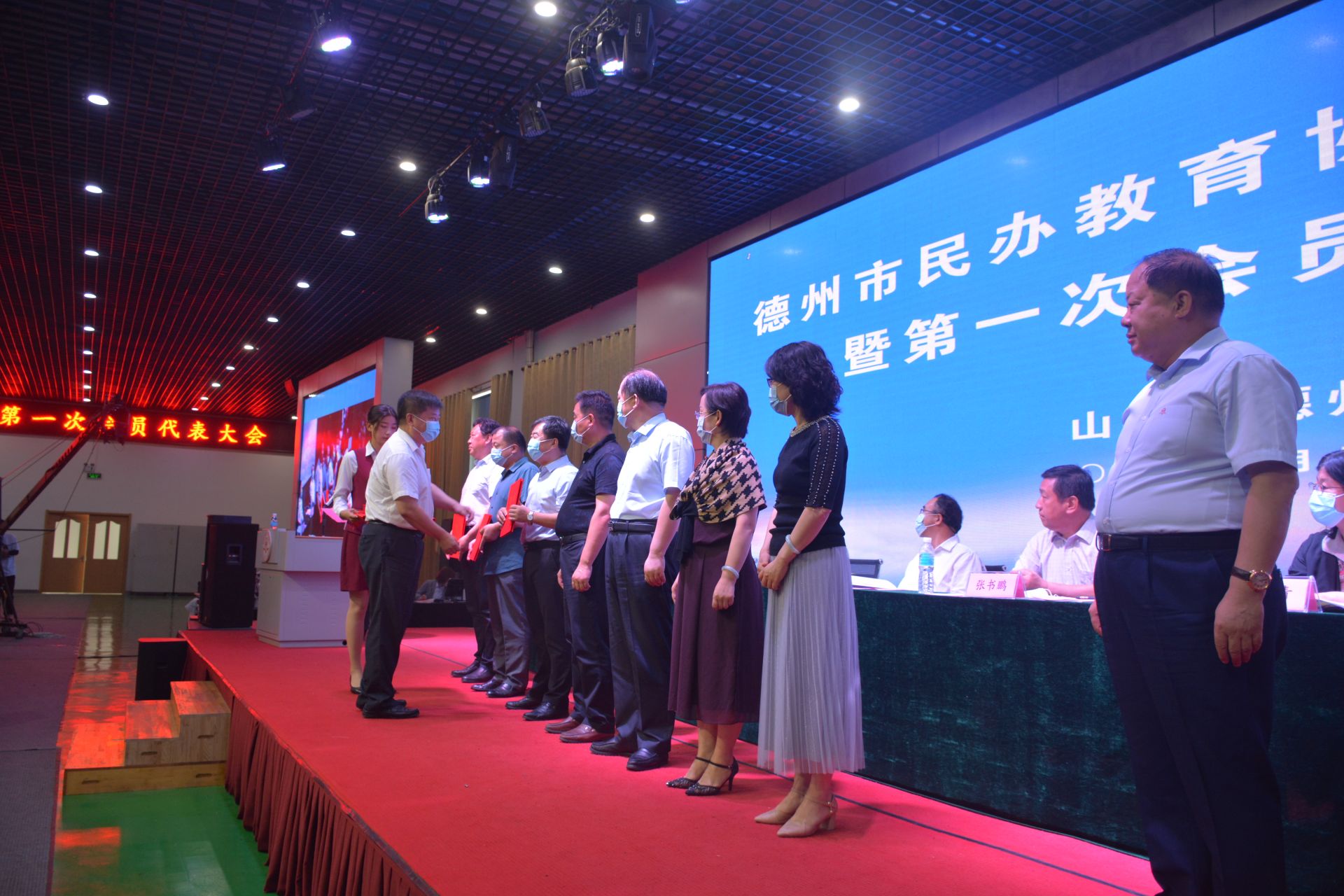 德州私立教育协会官网，探索德州私立教育的核心平台