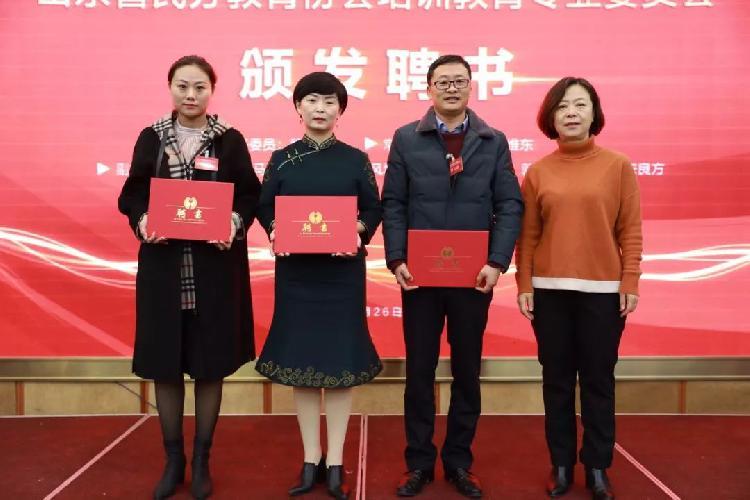 德州私立教育协会官网，探索德州私立教育的核心平台