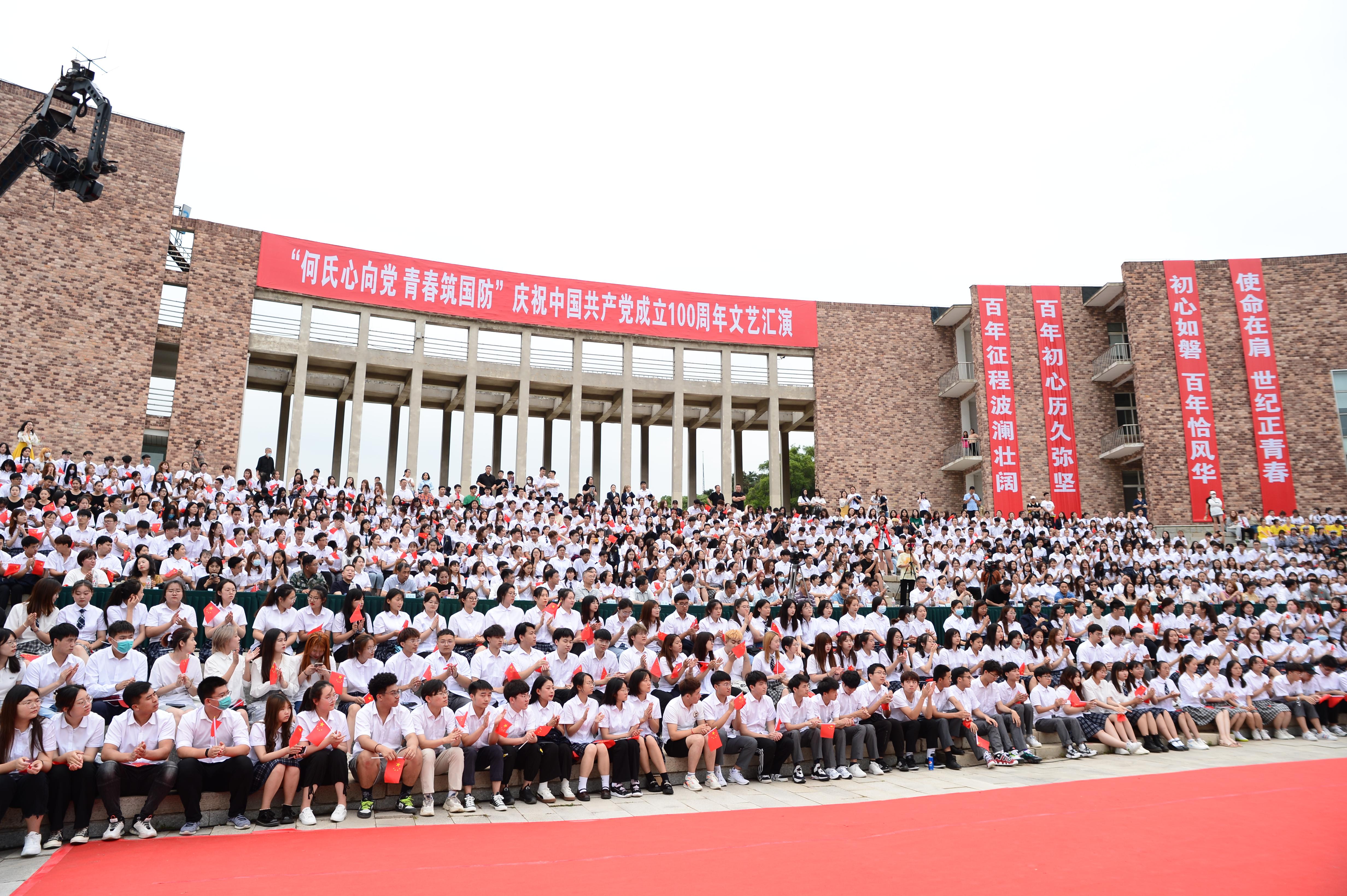 省协会官网教育培训，助力行业成长与进步的阶梯平台
