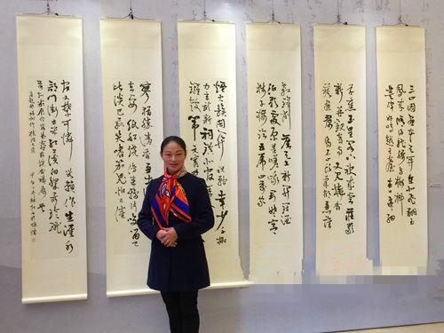 省协会官网教育培训，助力行业成长与进步的阶梯