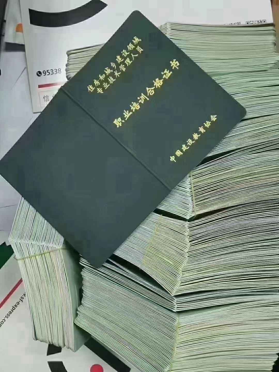 建筑教育协会资料员的职责与角色解析