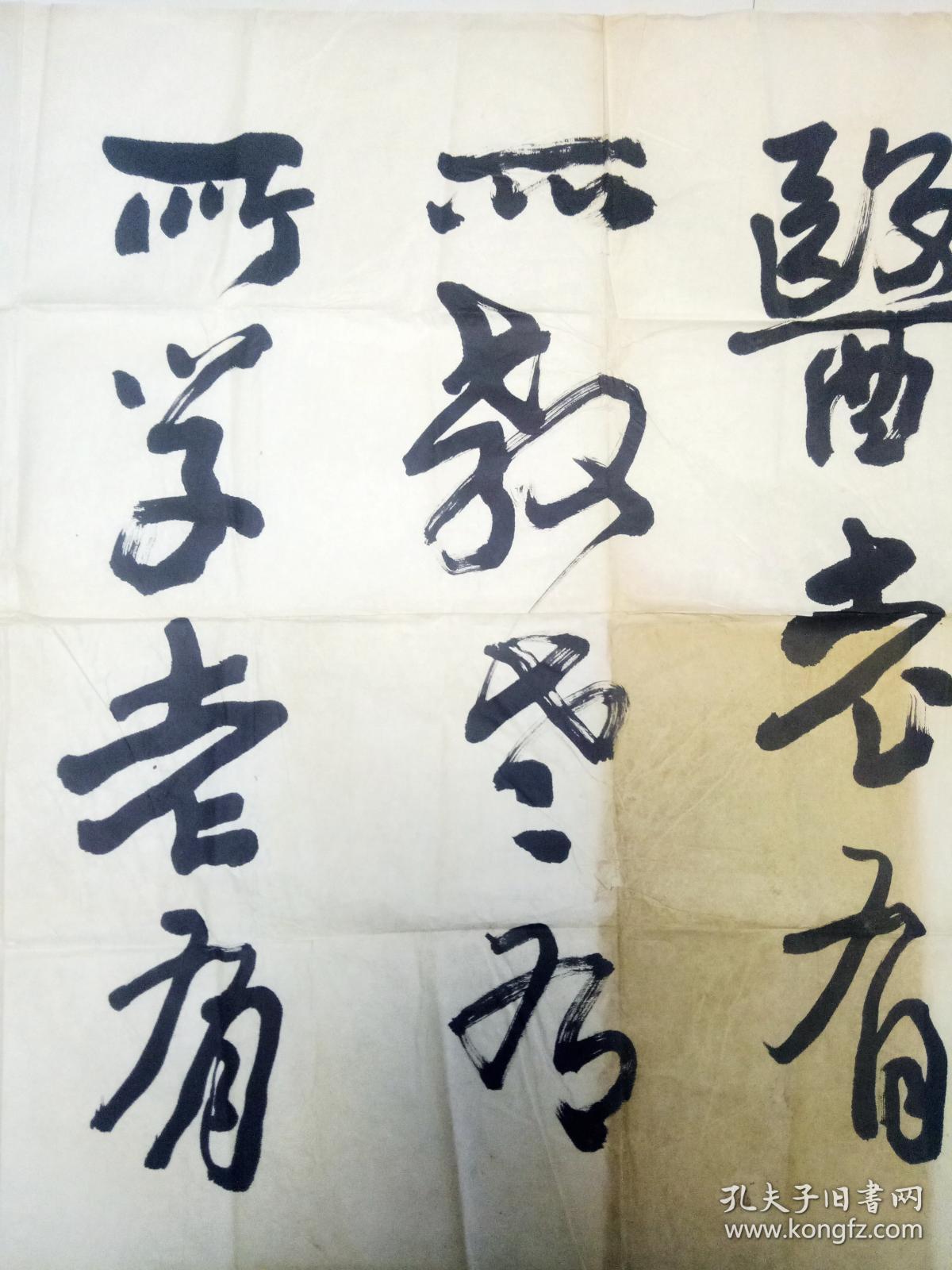 河北民办教育协会书法，传承与发展的探索之路