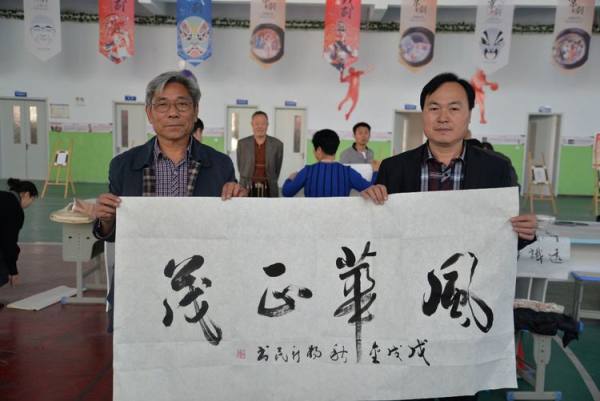 河北民办教育协会书法，传承与发展的探索之路