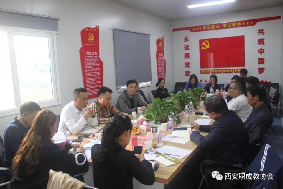 成人教育协会工作如何，探索、实践与展望
