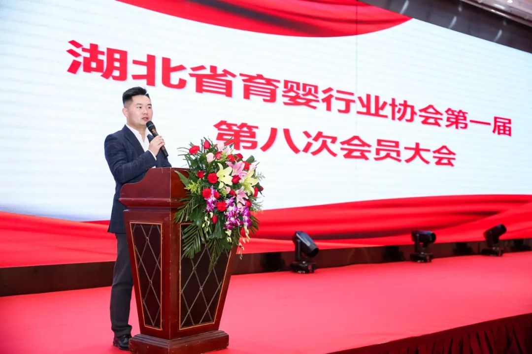光谷教育行业协会，引领教育创新，推动区域发展