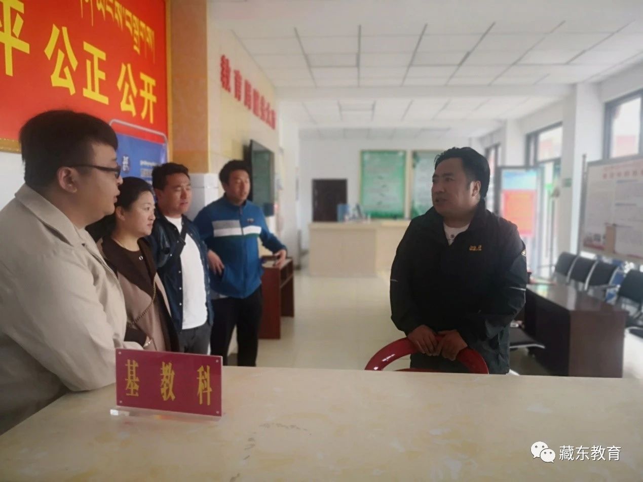 拉萨教育协会索理满的领导力，引领教育革新之道