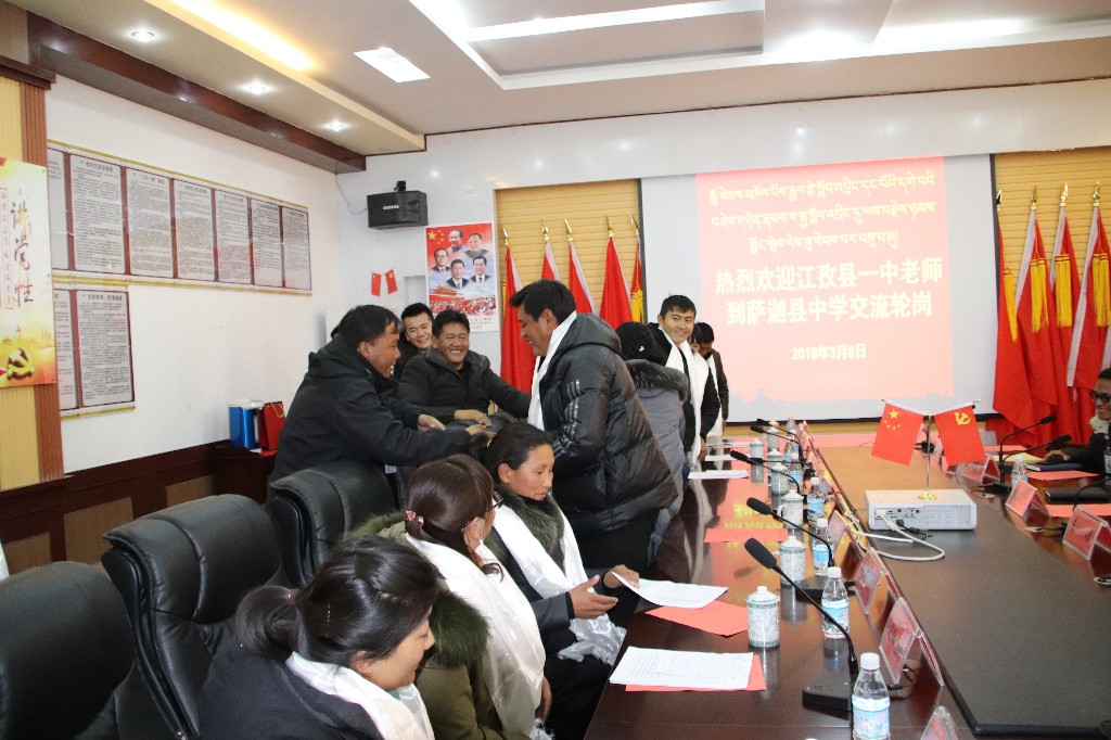 拉萨教育协会索理满的领导力与教育革新