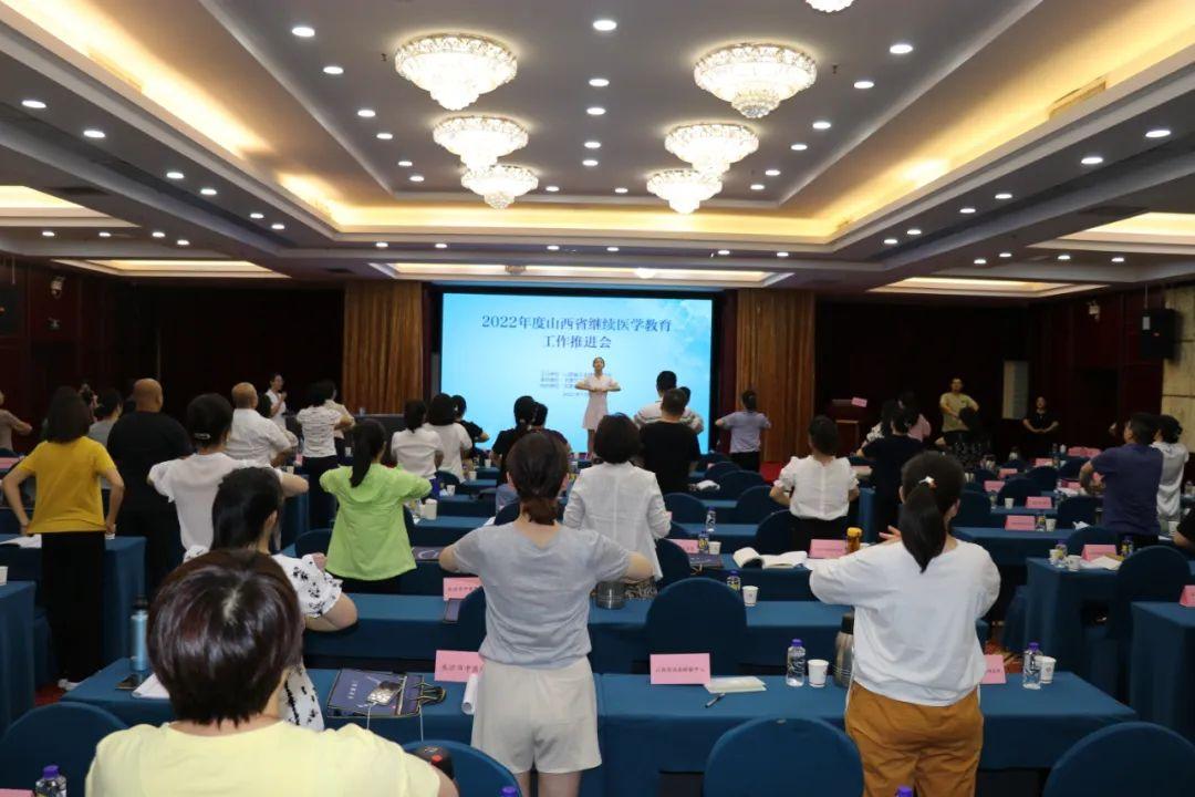 山西教育协会微博视频，引领教育创新，传播知识之光的力量