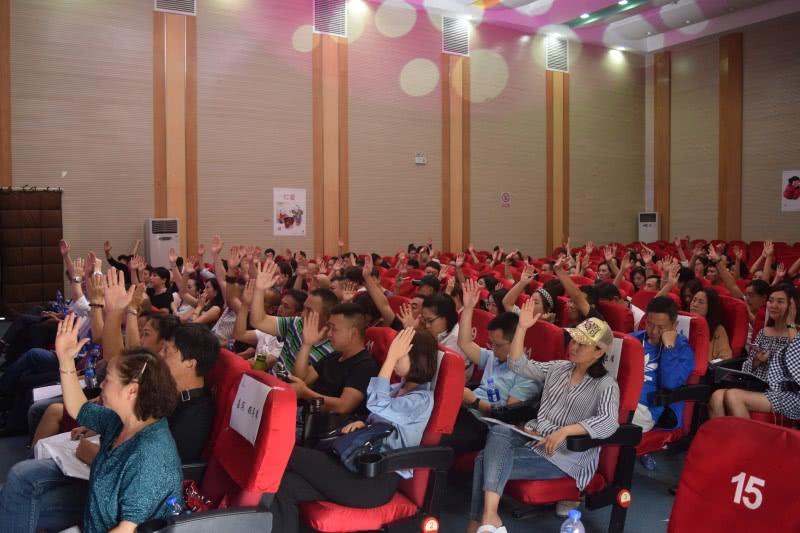 中国演出协会继续教育，塑造行业未来，引领人才成长之路