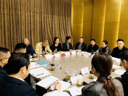 民办教育协会自律机制的探索与实践