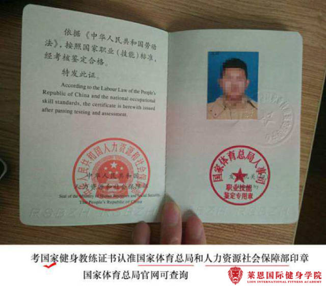 教育协会的证件种类及其重要性