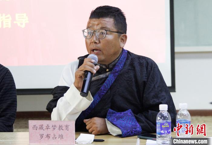 西藏老年教育协会副会长，推动老年教育的力量与担当