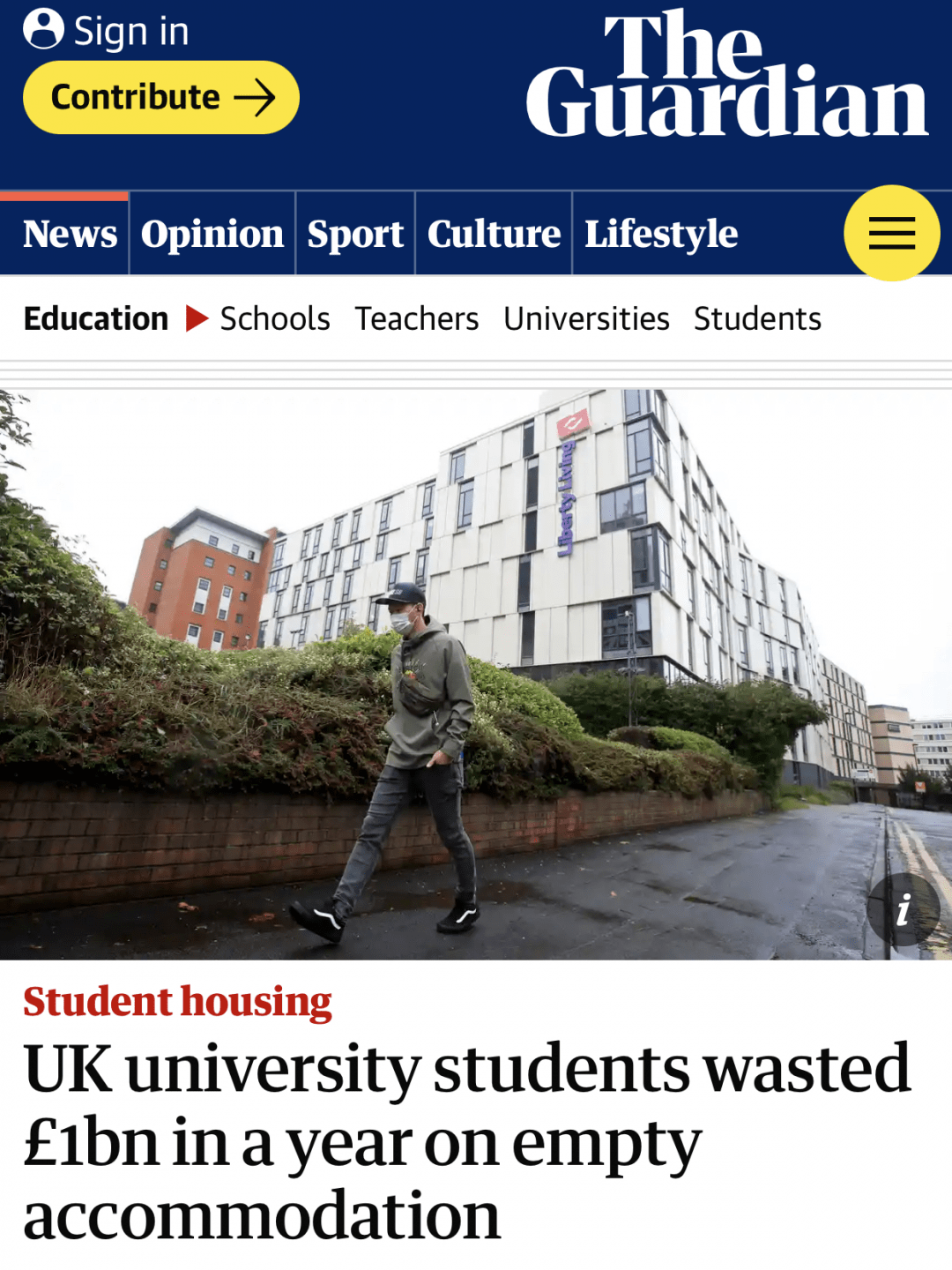 疫情期间英国教育协会的角色与行动